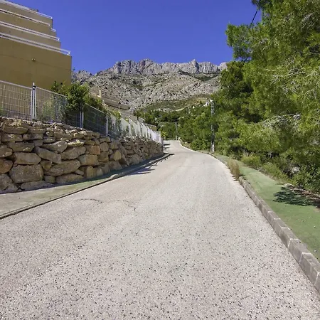 Appartement Guzman - Terrazas