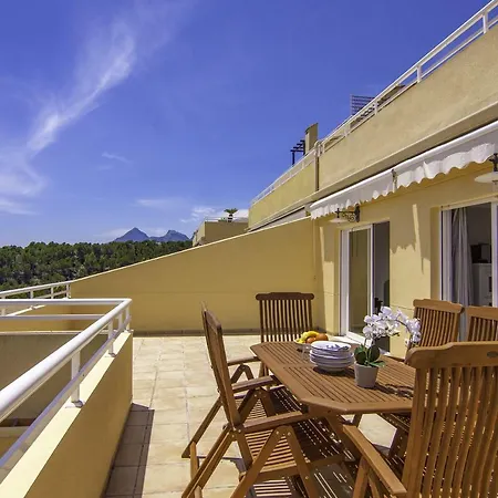 Appartement Guzman - Terrazas *